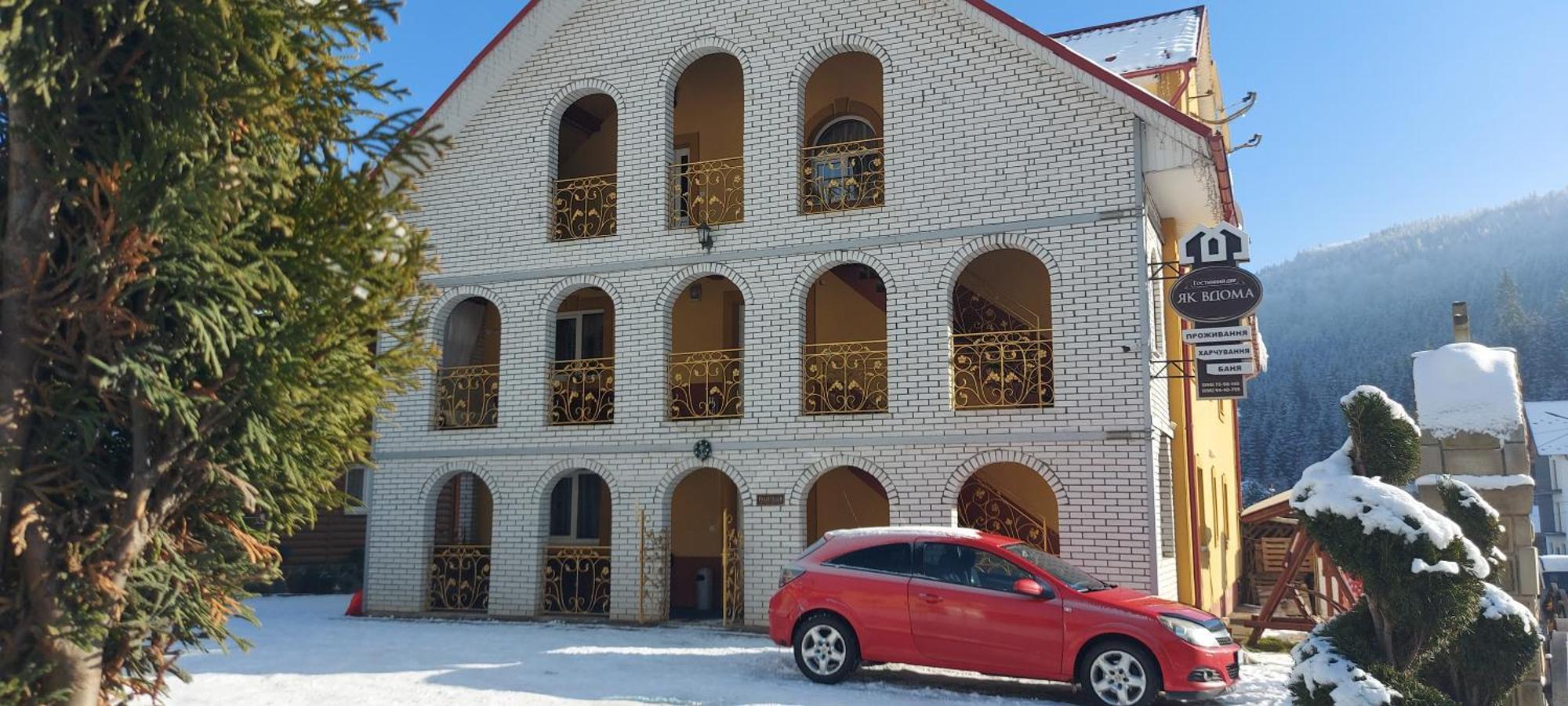"Як Вдома" Буковель Otel Dış mekan fotoğraf