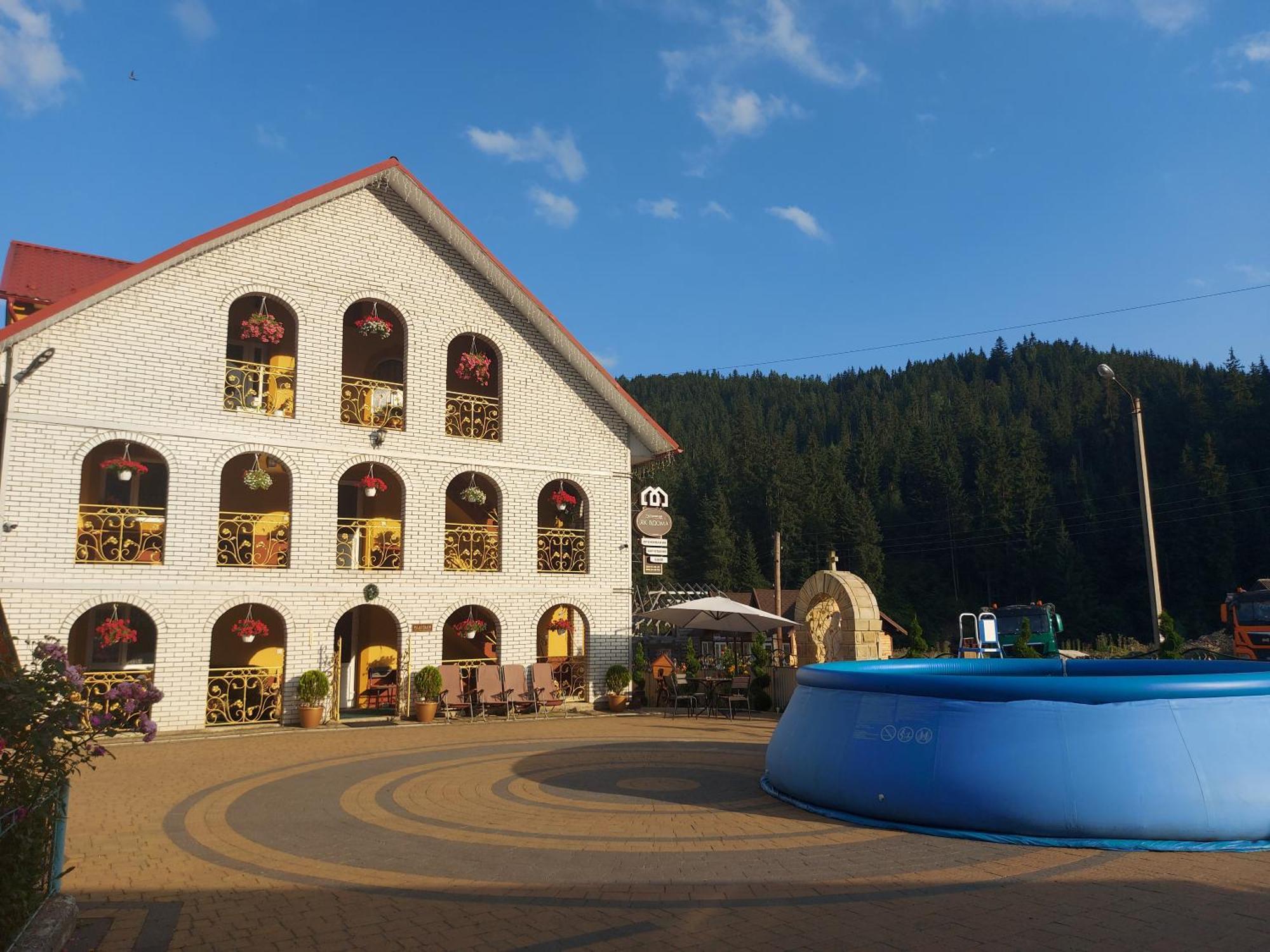 "Як Вдома" Буковель Otel Dış mekan fotoğraf