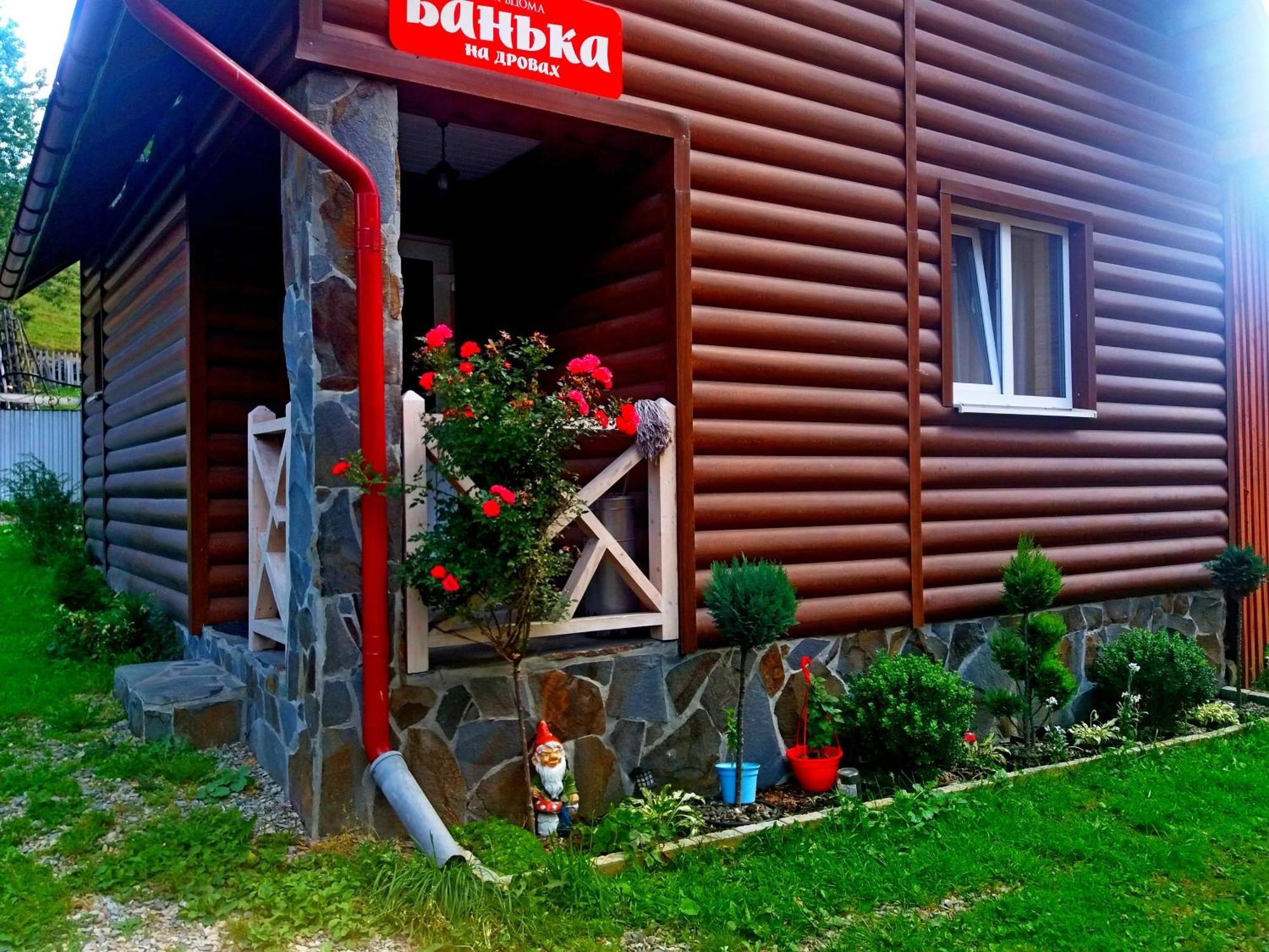 "Як Вдома" Буковель Otel Dış mekan fotoğraf