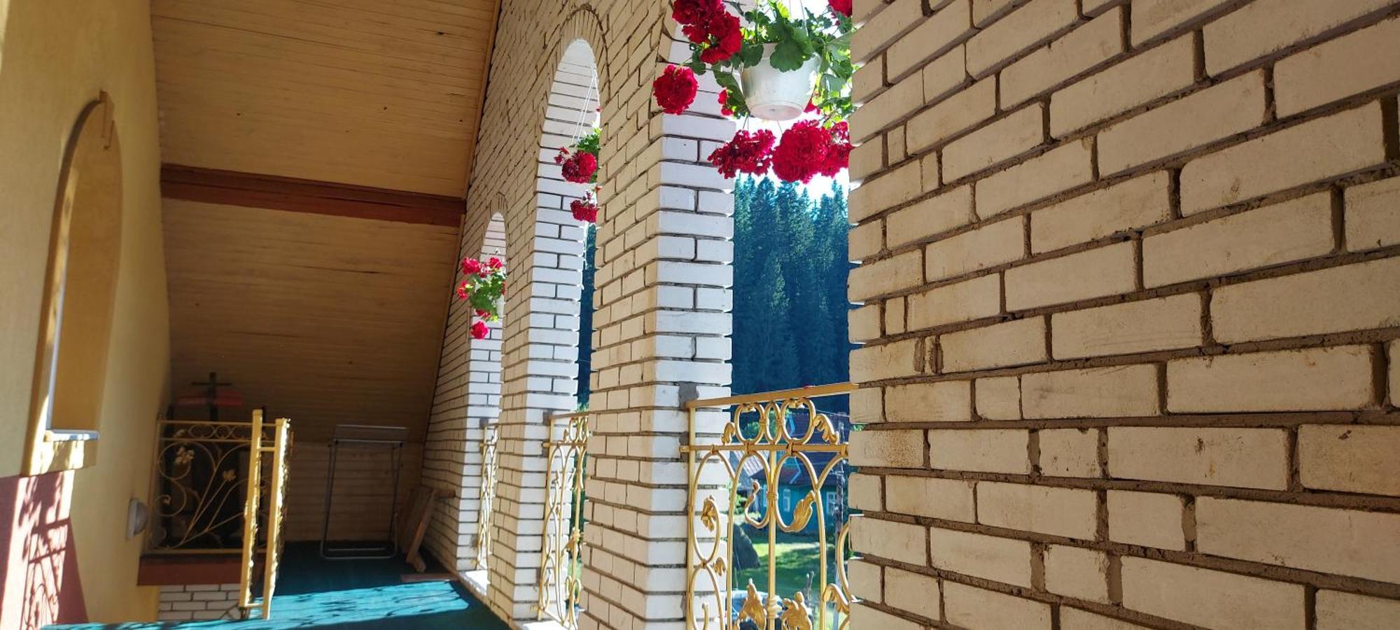 "Як Вдома" Буковель Otel Dış mekan fotoğraf