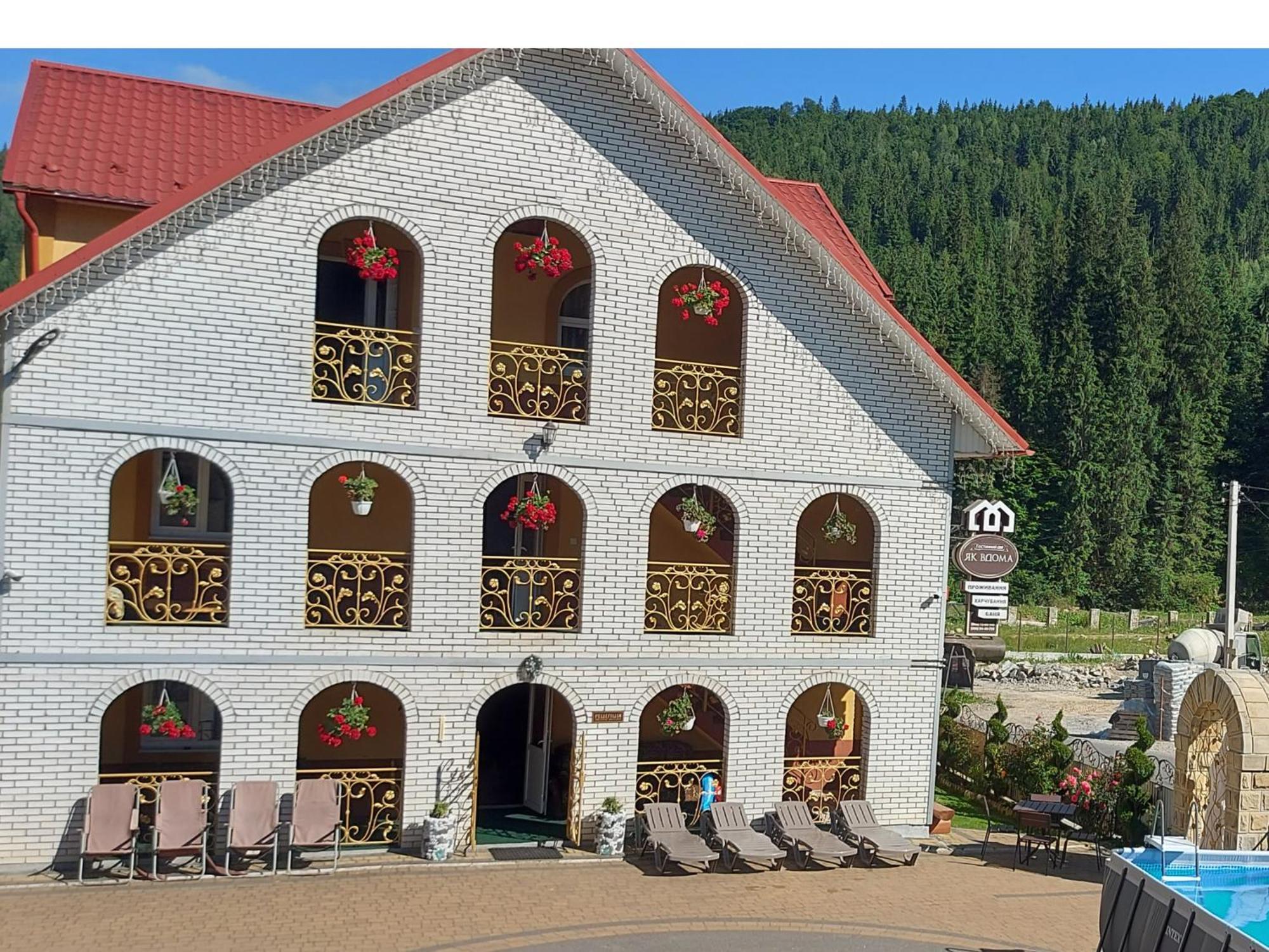 "Як Вдома" Буковель Otel Dış mekan fotoğraf