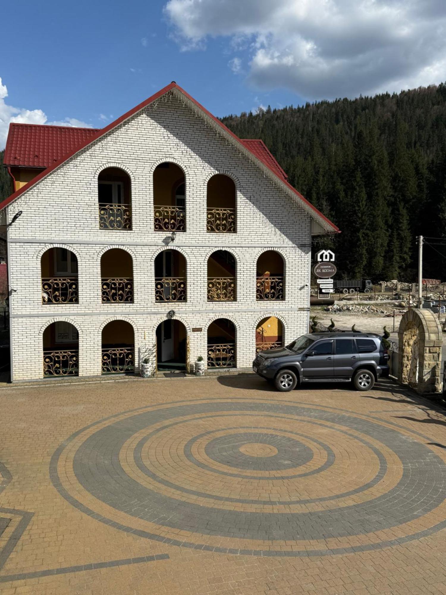 "Як Вдома" Буковель Otel Dış mekan fotoğraf